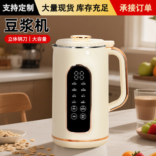 ���{�C�����p��С�������oʳ�Ʊڶ��{�C�o�����P䓃ȱ�һ�w������
