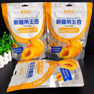 �v�w�s�_�к��½�������300g���b�Ӹ����T�߶����e��ʳˮ������Ʒ