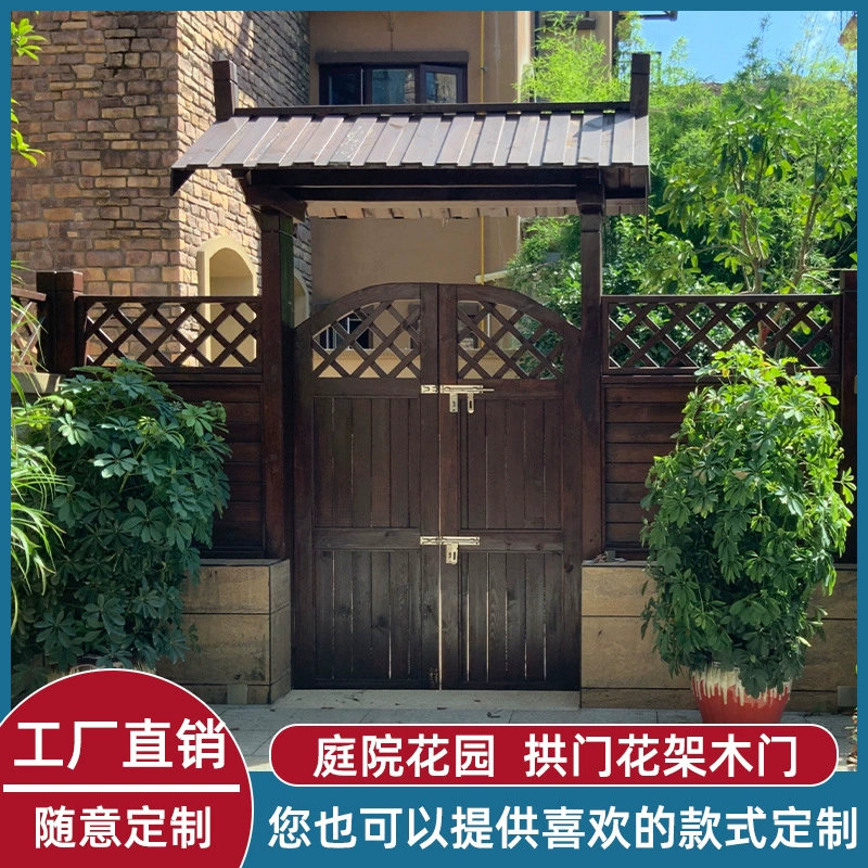 Открытый садовый арочный антикоррозийный деревянный дверной дверной дверной башне