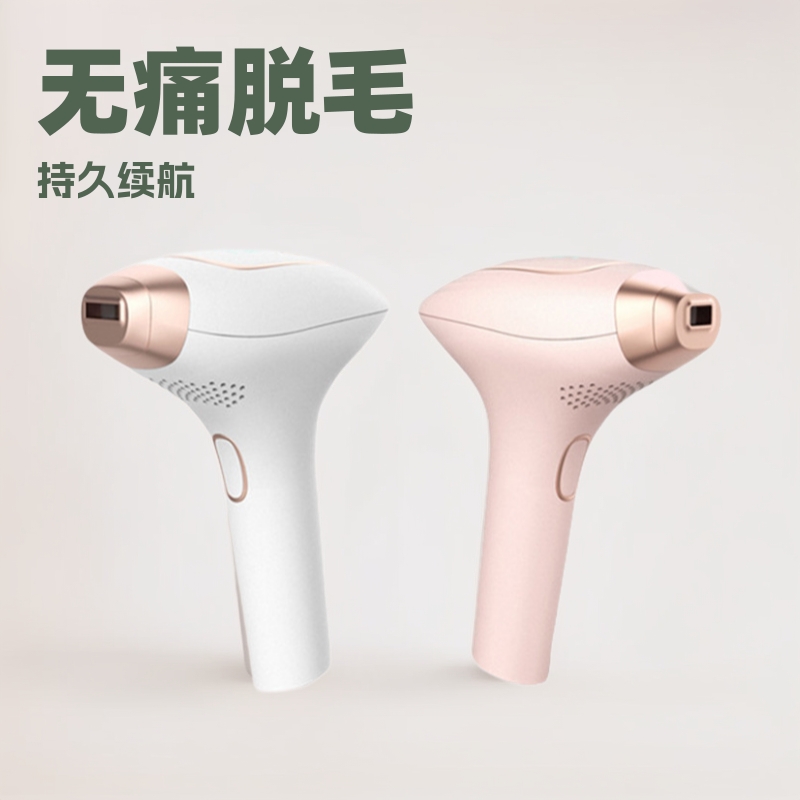 New Private Model 1000 Hair Removal Device Cross-Border Ipl Photon Hair Removal Beauty Skin Rejuvenation Handheld Laser Device