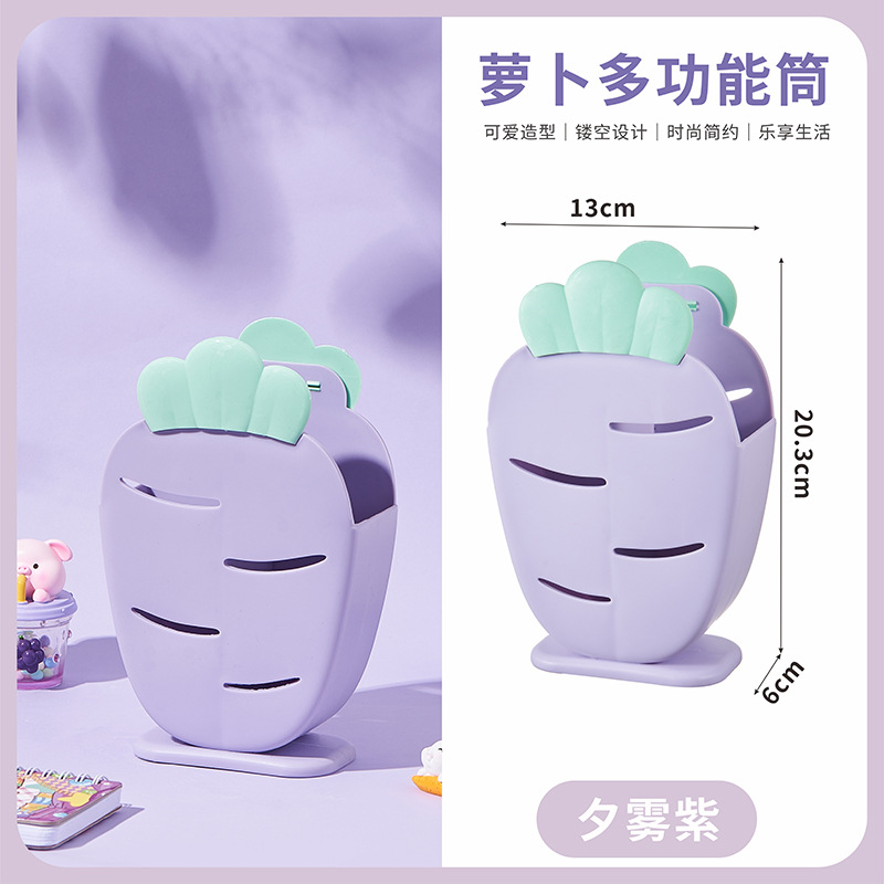 저녁 안개 보라색
