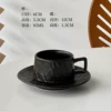 Mini stone pattern ceramic coffee cup and saucer-black