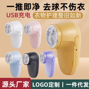 ë���޼������ó��ʽȥ����ë����USB�������ֳ�ʽ늄���ë��