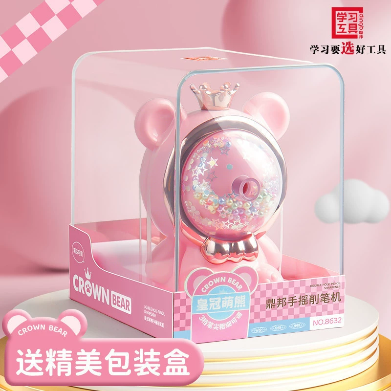 Automatic sharpener