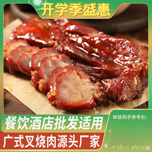 �Vʽ��֭��������ÏV�|���D��ʳ��ʽ�������_����ʳ�u��