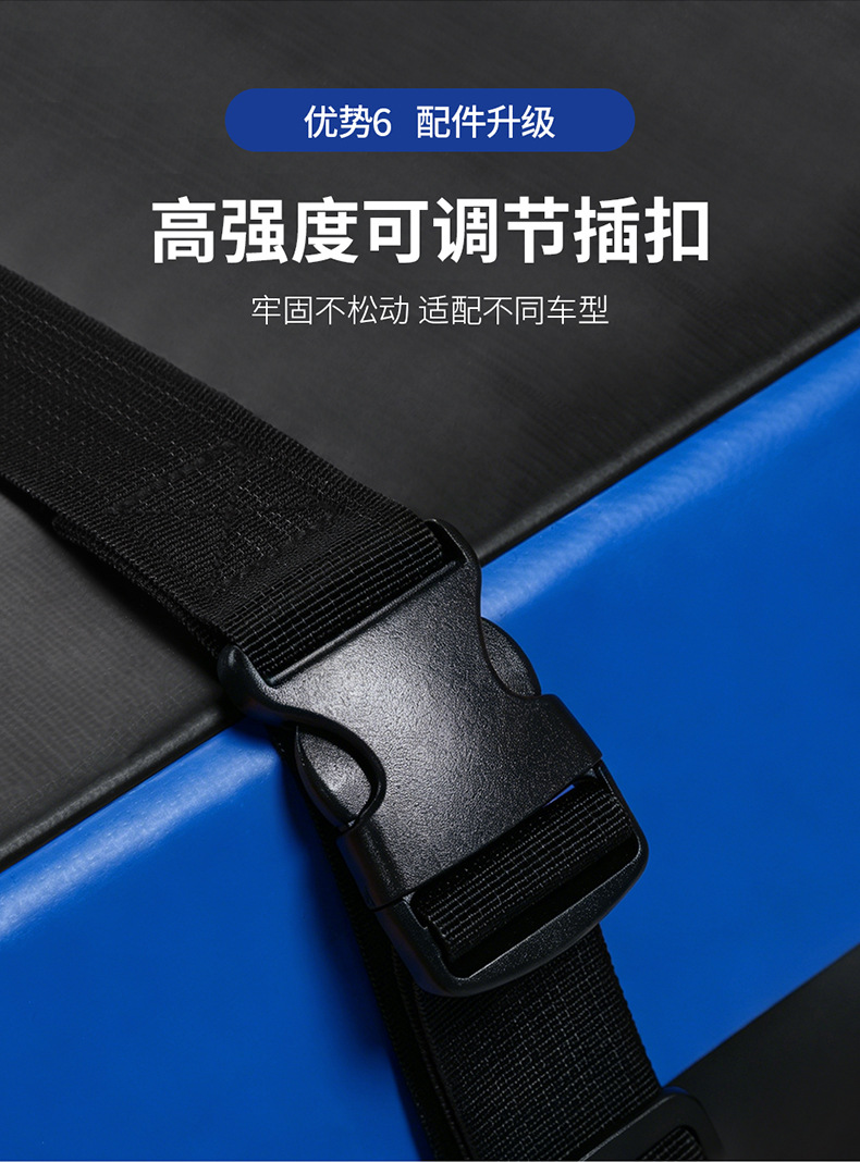 Outdoor off-road vehicle roof luggage bag, rainproof and dustproof luggage bag, wear-resistant storage bag, waterproof car luggage bag
