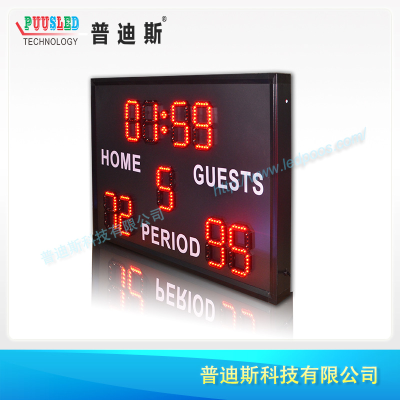 led������ ѧУ����ȷ��� ����Ʒ��� ��ʱ����������ʾ��