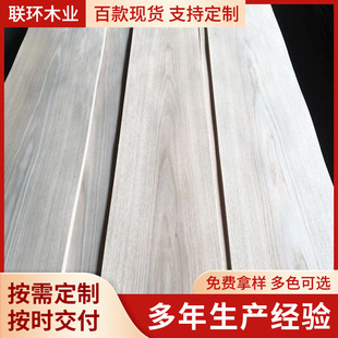 ľƤ�S����ľƤ����������ȻľƤ��ľ�NƤ��ƤȾɫ ���0.2-2.0mm