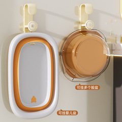 Retractable washbasin rack bathroom wall-mounted storage rack bathroom punch-free hanging basin storage artifact basin hook