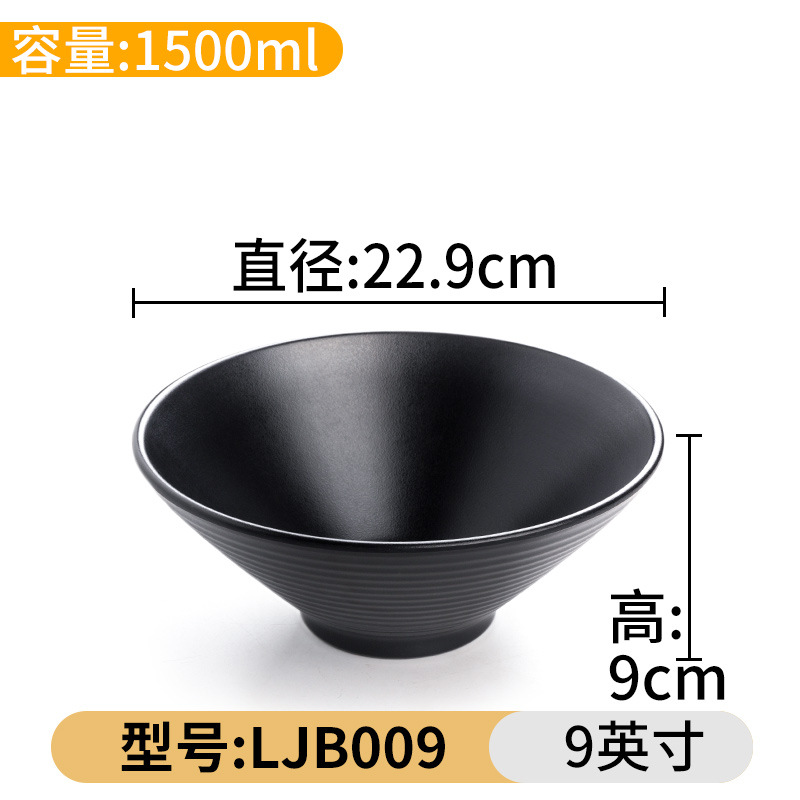 Cuenco especial de la porcelana de imitación del cuenco grande caliente picante para la tienda comercial de los tallarines Tazón negro de los tallarines del vajilla de la melamina A5 cuenco plástico de la nuez del cuenco de sopa
