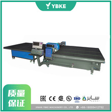 ȫ�ԄӲ��������и�C �����ӹ��O��S�� �пղ����S���пվ��O��