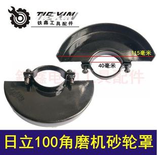 �羳��̳������Q����100��ĥ�Cɰ݆�ֱ��o������и�Ƭĥ��C