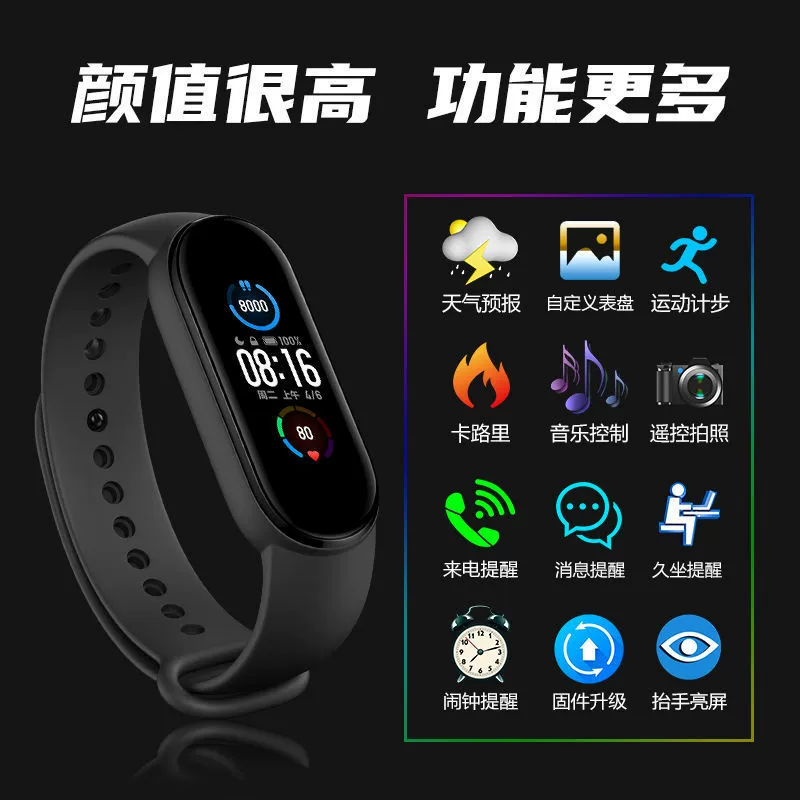 Умные часы, браслет, измеряют давление, отслеживают сердцебиение, Bluetooth