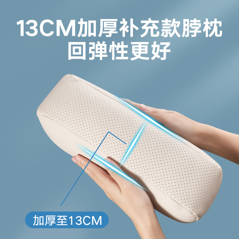 IDEAL L9 | L8 | L7 | L6ONE 헤드레스트 넥 필로우 넥 필로우 카 허리 지지대 동일 스타일 카 용품 개조 액세서리