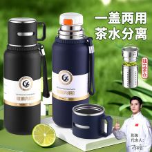 新款跨境真316不锈钢保温杯大容量户外便携茶水分离焖茶杯保温登