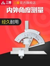 �ձ������߾��ȽǶȳ�320�ȽǶȜy���x�������߽Ƕ�Ҏ360��Ĭ�J�