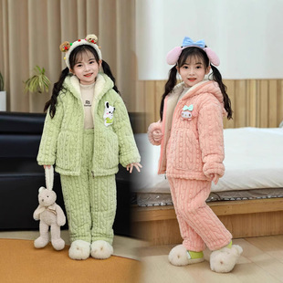 ��ͯ�ﶬ�����Ӽӽq�Ӻ�˯��Ůͯ�����д�ͯ��ͨ��ů�Ҿӷ����b