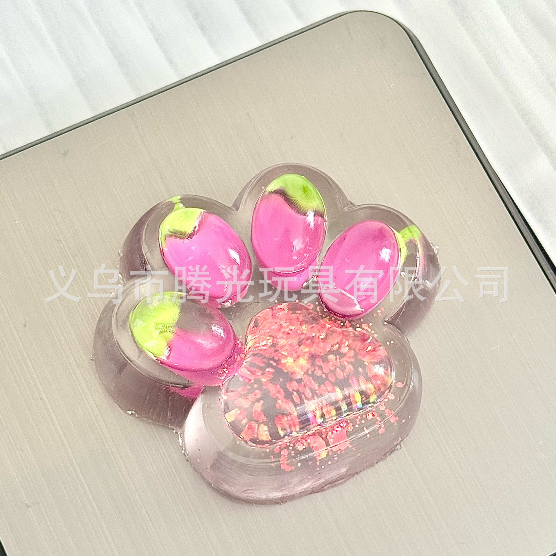 포도 고양이 발톱