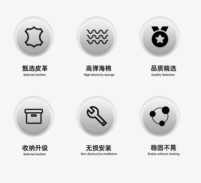 Car armrest box heightening pad, multifunctional tissue box, storage bag, car cup holder, universal car armrest box pad