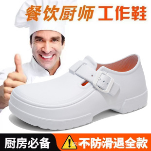�F؛�N����������Ь���N��ˮ������ŮEVA ��׏N�����Äڱ�Ь