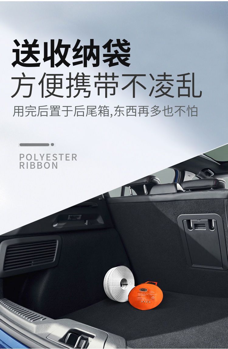 Car trailer rope car rescue traction rope off-road vehicle truck trailer rope 20 tons car tools