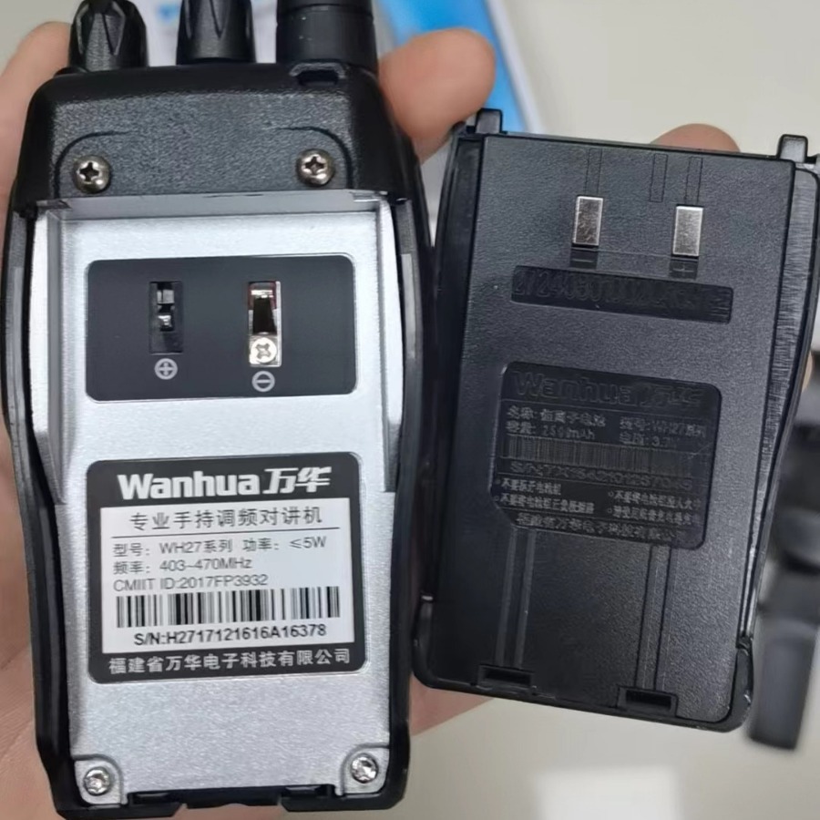 Wanhua WH-27B inalámbrico walkie-talkie agente de reclutamiento directo de fábrica profesional de mano versión en chino e inglés apoyo a la exportación