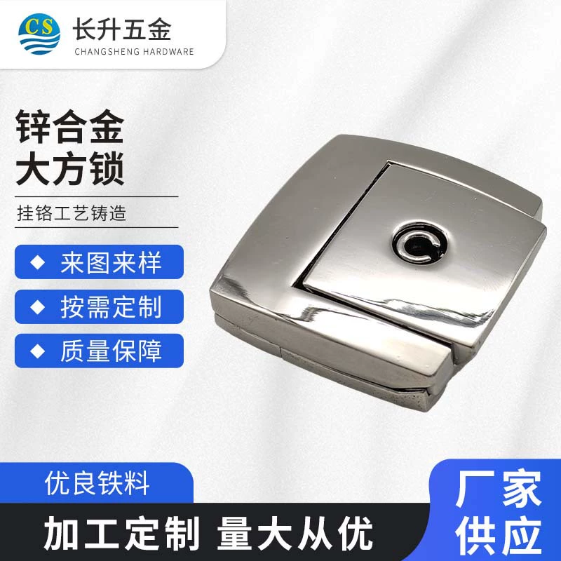 Высококачественный замок из цинкового сплава бильярдный стержень