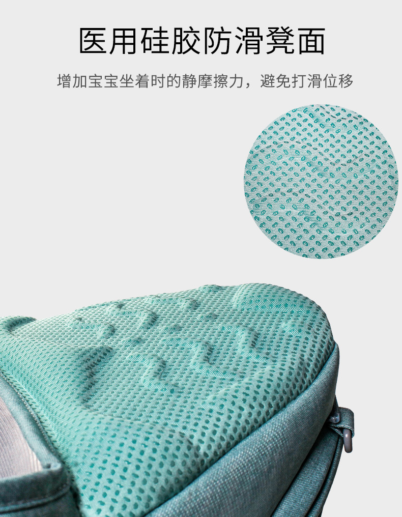 A6622详情页 (3).jpg