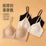 聚拢薄款隐形固定文胸