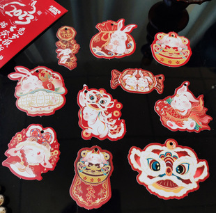 Happy Spring Festival Happy New Year tag blessing baking gift sticker hanging card milk tea flower shop decoration greeting card