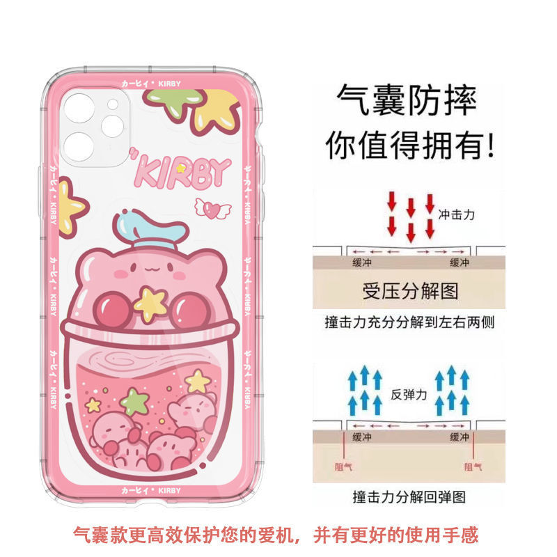 ����iPhone11ƻ��12��ͨ13promax�ֻ���xr�轺7��ˤ����8p������