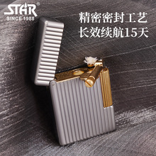 跨境爆款恒星ST30高颜值砂轮侧打明火煤油打火机方块竖条纹打火机
