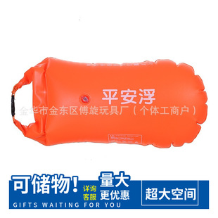 �Ӵ�Ӻ���ӾƯ�������ƨ�x��̖�p���ґ�����ӾȦ����Ȧ����ˮ