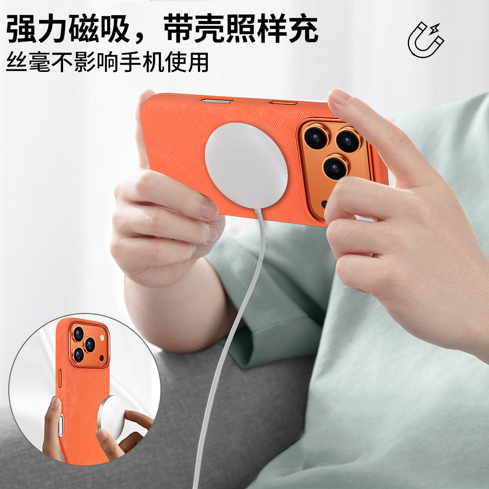 Ốp lưng điện thoại Apple 17 họa tiết nhung, hút từ mạnh, khung kim loại màu cam — màu đen, nâu, màu xám, cam chi tiết 4