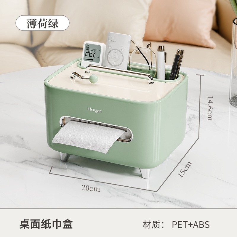 Caja de toallas domésticas sala de estar de lujo de alta calidad de escritorio de cabecera de cama control remoto multifuncional decoración de mesa de té almacenar caja de extracción