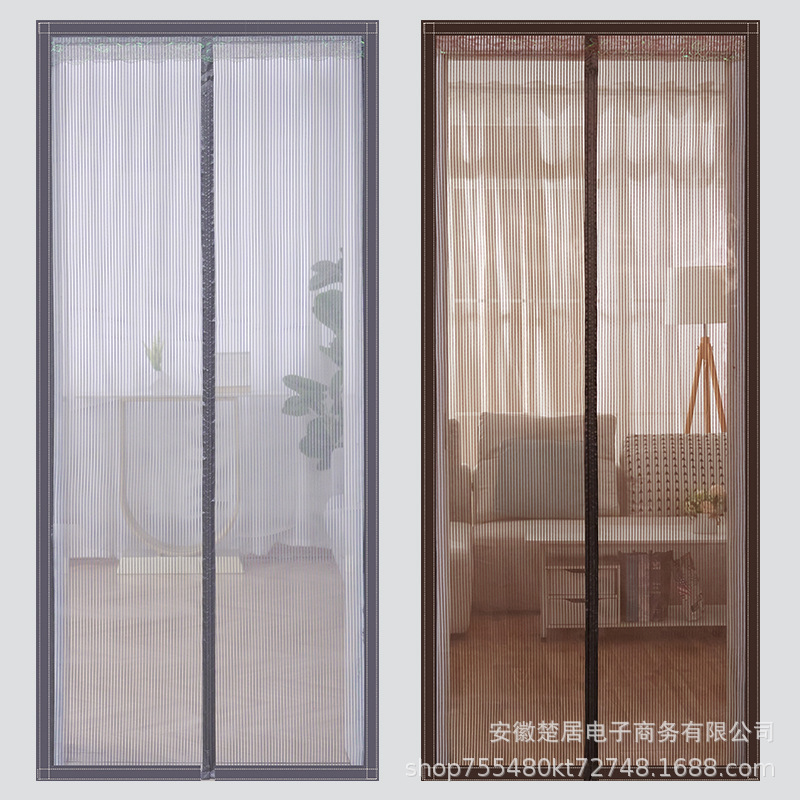 Summer Mosquito-Proof Magnetic Door Curtain with Magic Tape for Home Use, Self-Adhesive Magnetic Partition Screen Door and Window Screen Summer Mosquito-Proof Magnetic Door Curtain with Magic Tape for Home Use, Self-Adhesive Magnetic Partition Screen Door and Window Screen