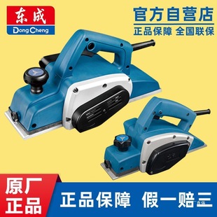 �|�������ľ������늄Ӽ���С��220Vľ���ٶ๦���f����������ϼ