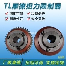 TL/CĦʽŤŤȫx^doBS