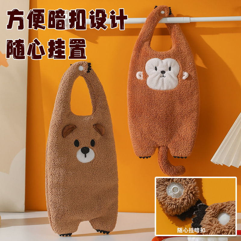 Cute Animal Coral Velvet Hand Towel Double-Layer Thickeneded Water-Absorbent Quick-Drying Towel Kitchen and Bathroom Dual-Use Square Towel Can Be Customized