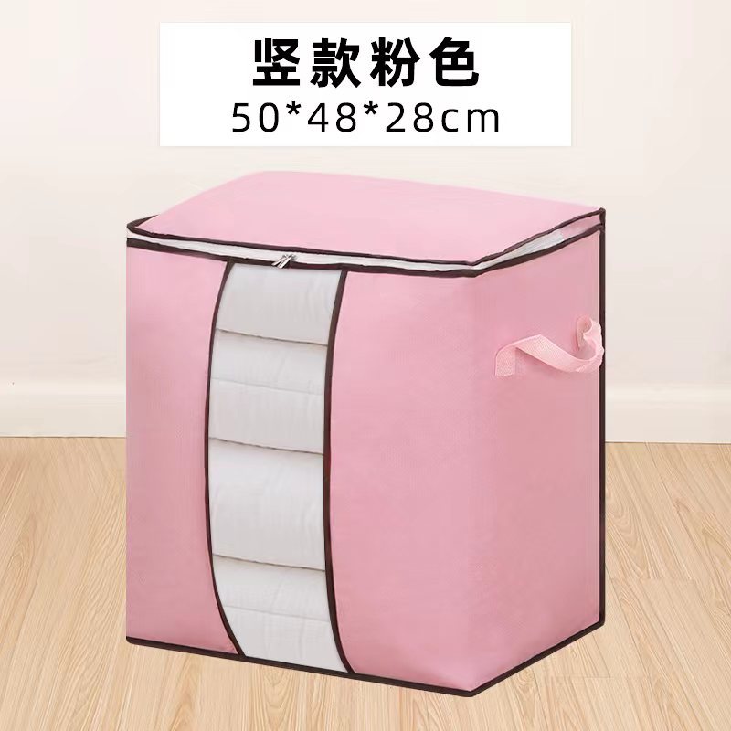 Bolsa de almacenamiento de ropa más vendida transfronteriza, bolsa de almacenamiento de edredón, bolsa grande, embalaje de ropa, tamaño grande engrosado