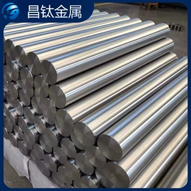 镁合金;钛及钛合金材;硬质合金