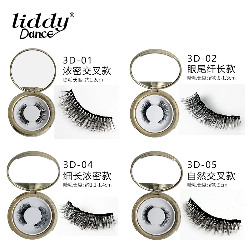 Magnetic eye pencil for eyelashes, false eyelashes, set, liner