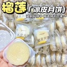 ��Ƥ�����ɏ�W�Ϲٷ���Ş��VʽС���b�������l��H506��