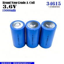 ER34615��ǵ��3.6Vˮ��ȼ����19000mAh���������������ʽ���