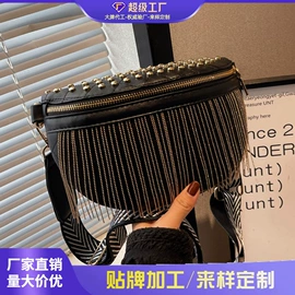 女士单肩包;女士斜挎包;女士双肩包