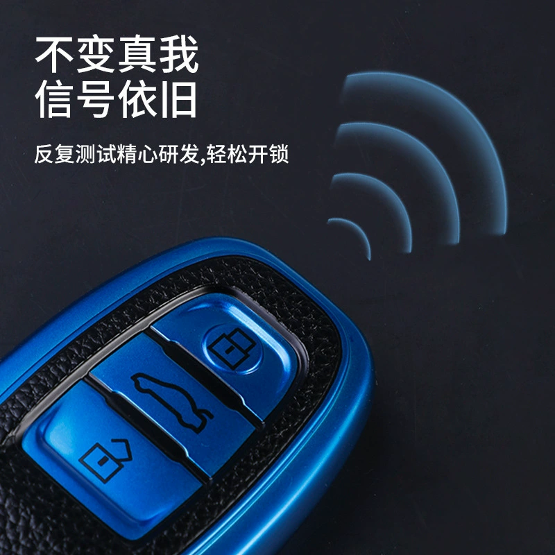Audi, key bag, lock, high-end protective case