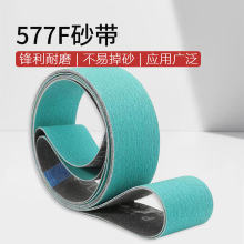 577Fɰ䆄ɰٲPȥpȥ֒ɰh