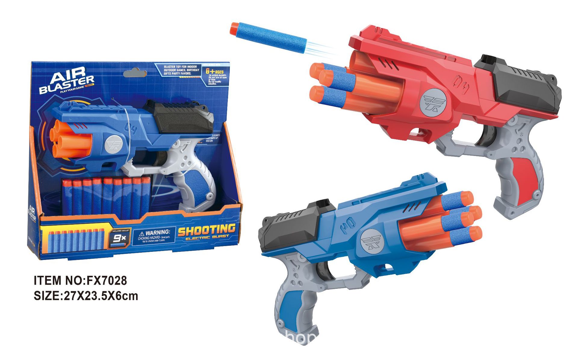 FX7028(연탄총 4발)