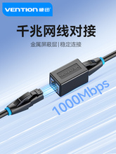 ��Ѹ�W�������^���L�־����B����ǧ��ֱͨ�^����ˮ���^�W�j�D�ӿ�