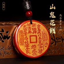 �����Ʒ��ɰɽ�����X�����S��������ɰ���{�������l